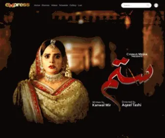 Expressentertainment.tv(Express Entertainment Dramas) Screenshot