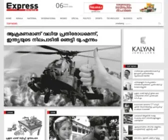 Expresskerala.com(Express Kerala) Screenshot