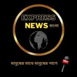 Expressnewsbangla.com Favicon