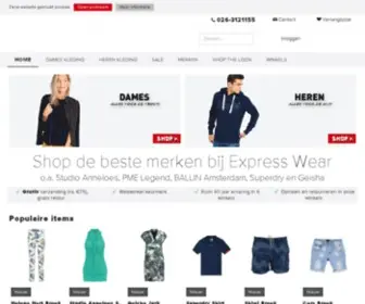 Expresswear.nl(Merkkleding bestelt u bij Express Wear) Screenshot