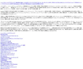 Expwebdesign.com(Expwebdesign) Screenshot