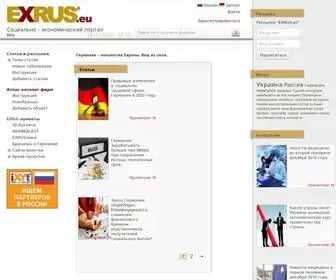 Exrus.eu(Интеграция русскоязычных эмигрантов (иммигрантов)) Screenshot