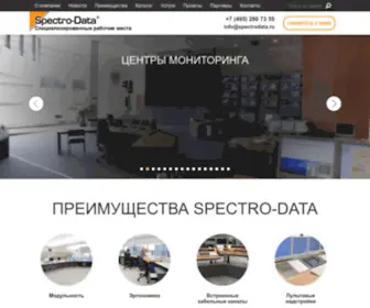 Exsol.ru(Эксол) Screenshot