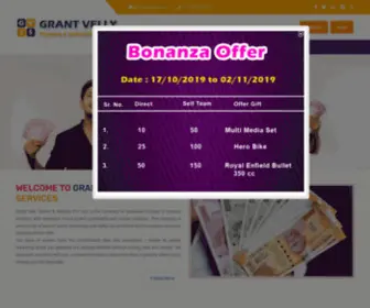 Extorica.com(GRANT VELLY TECHNO AND SERVICES PVT) Screenshot