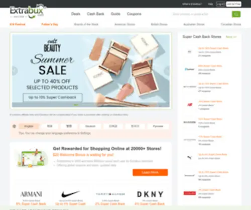 Extrabux.com(Cashback Shopping Site with Hot Coupons) Screenshot