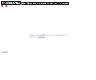 Extranetstudiocanal.com(DEMANDE COMPTE D'ACCES) Screenshot