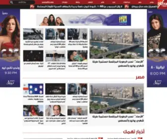 Extranews.tv(Extranews) Screenshot