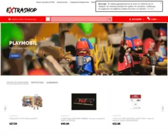 Extrashop.gr(Αρχική) Screenshot