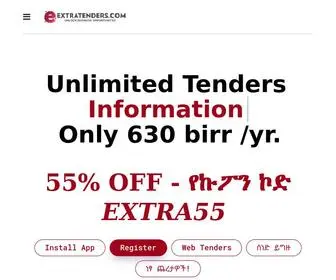 Extratenders.com(All Tenders in Ethiopia) Screenshot