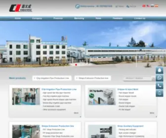 Extruder.cn(Qingdao Xindacheng plastic machinery Co) Screenshot