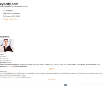 Eyacity.com(eyacity) Screenshot