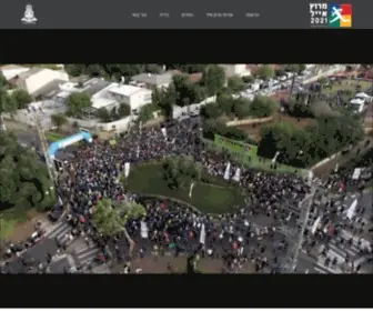 Eyalrun.co.il(מרוץ אייל 2020 ברמת השרון) Screenshot