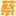 Eyec0.xyz Favicon