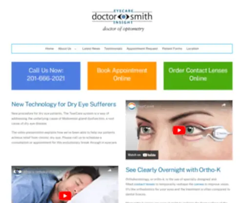 Eyecareinsight.com(Eyecare Insight for Prescription Eyewear) Screenshot