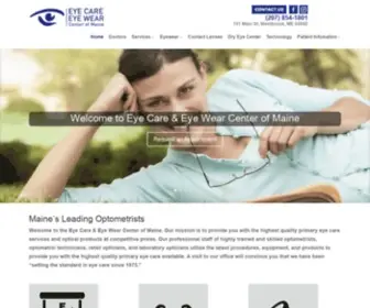 Eyecareofmaine.com(Optometrist Westbrook) Screenshot