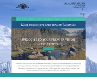 Eyeclinicoffairbanks.com(Eye Clinic of Fairbanks) Screenshot