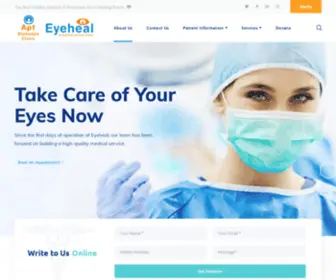 Eyeheal.in(Eyeheal complete vision care) Screenshot