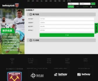 Eyeim.com(网站改版中) Screenshot