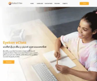 Eyekoneclass.lk(Eyekon E Class) Screenshot