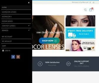 Eyemart.pk(Eye Mart) Screenshot