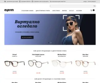 Eyerim.bg(слънчеви очила & диоптрични очила online) Screenshot