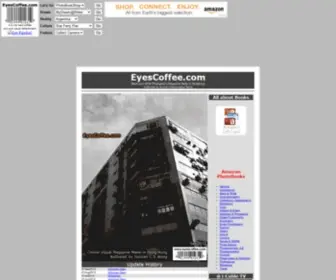 Eyescoffee.com(Black and White Photography Magazine about surreal) Screenshot