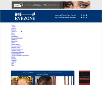 Eyezonemag.com(Eyezone Magazine) Screenshot