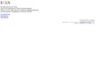 Eyln.com(Eyln) Screenshot