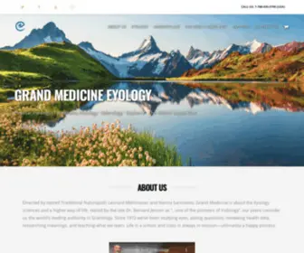 Eyology.com(Grand Medicine Eyology) Screenshot