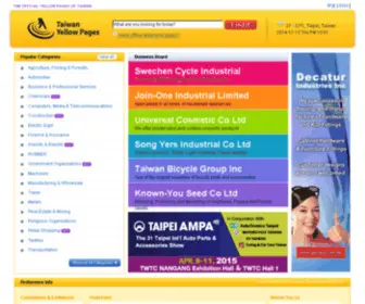 Eyp.com.tw(THE OFFICIAL YELLOW PAGES OF TAIWAN) Screenshot