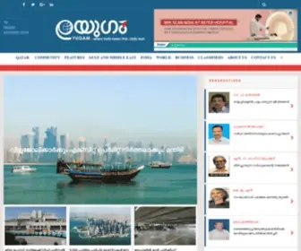 Eyugam.com(An online portal) Screenshot