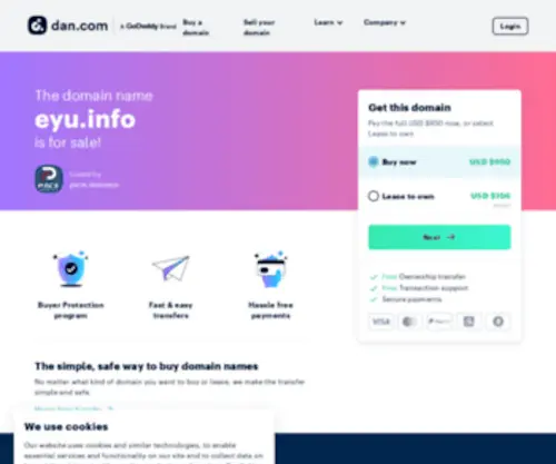 Eyu.info(Eyu info) Screenshot