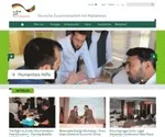 EZ-Afghanistan.de Screenshot