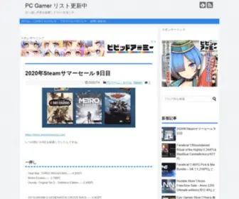 EZ-Oz.net(EZ Oz) Screenshot