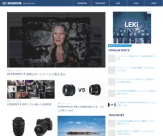 EZ-Sparrow.com(WEB MARKETING) Screenshot