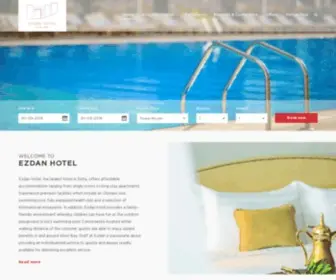 Ezdanhotels.com(Ezdan Hotel and Suites) Screenshot