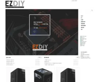 Ezdiy.co.kr(배틀그라운드PC) Screenshot