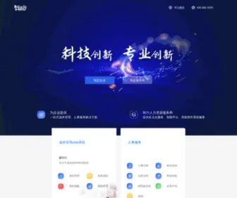 Ezhiyang.com(智阳) Screenshot