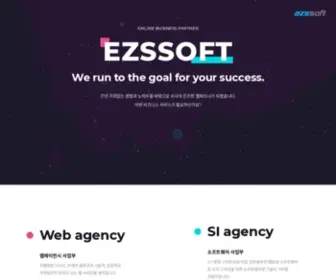 Ezshosting.com(든든한 웹파트너) Screenshot