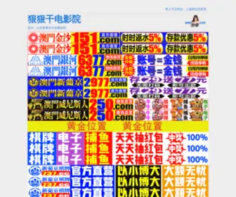 Ezyuni.com(ezyuni) Screenshot