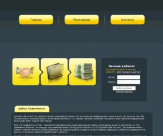 F-Fiftry.com(Earn money online without investment) Screenshot