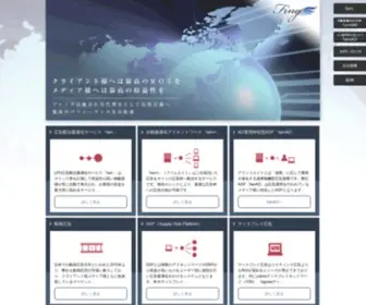 F-ING.co.jp(フィング) Screenshot