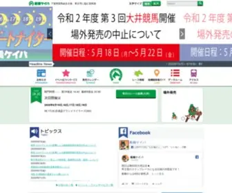 F-Keiba.com Screenshot