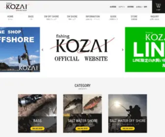 F-Kozai.com(香西釣具店) Screenshot