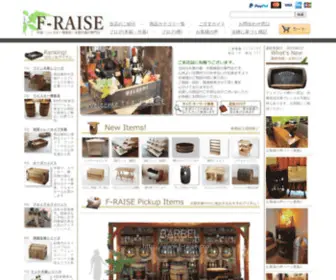 F-Raise.com(木箱、ウイスキー樽、木製雑貨) Screenshot