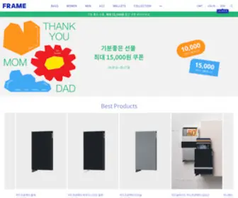 F-Rame.com(프레임) Screenshot