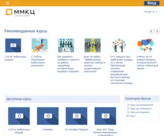 F-Skillsup.ru(Перенаправление) Screenshot