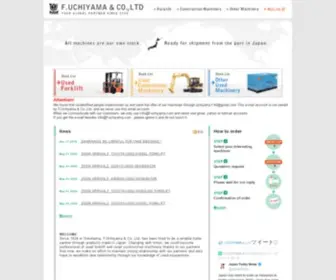 F-Uchiyama.com(UCHIYAMA & CO) Screenshot