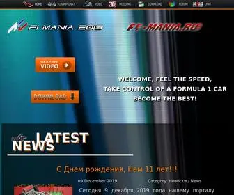 F1-Mania.ru(Международный) Screenshot