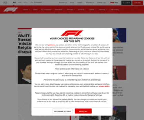 F1.com(The Official Home of Formula 1® Racing) Screenshot